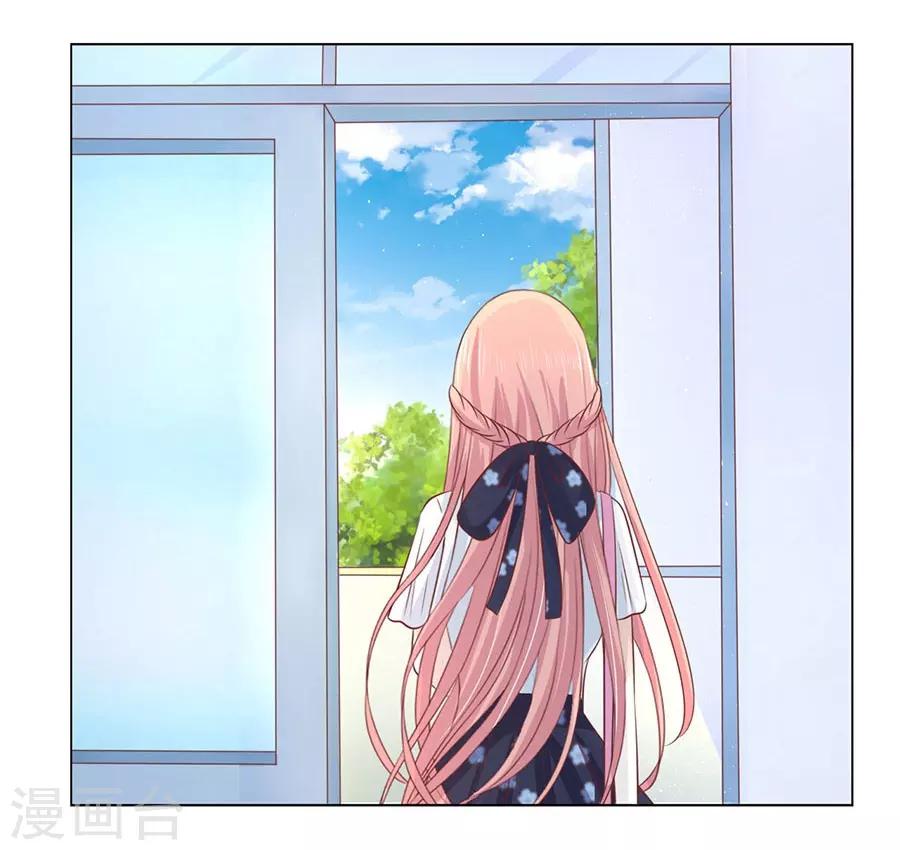 第179话 被围堵-第179话