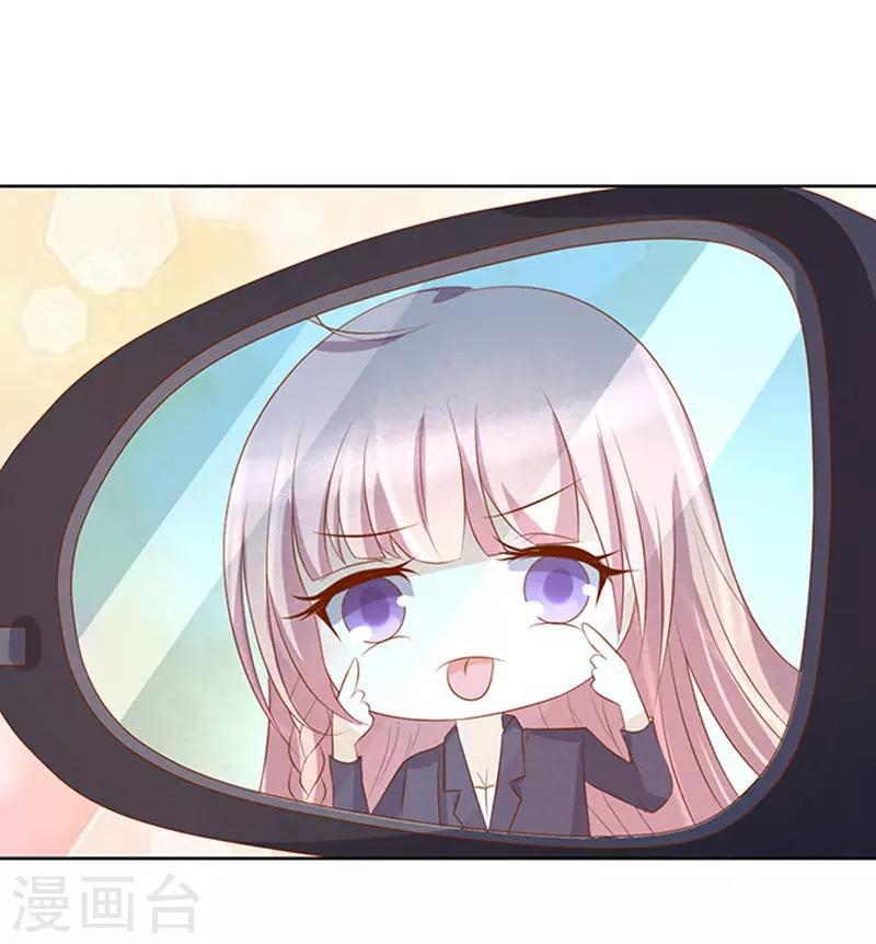 第19话 靳钧言，谢谢你-第19话