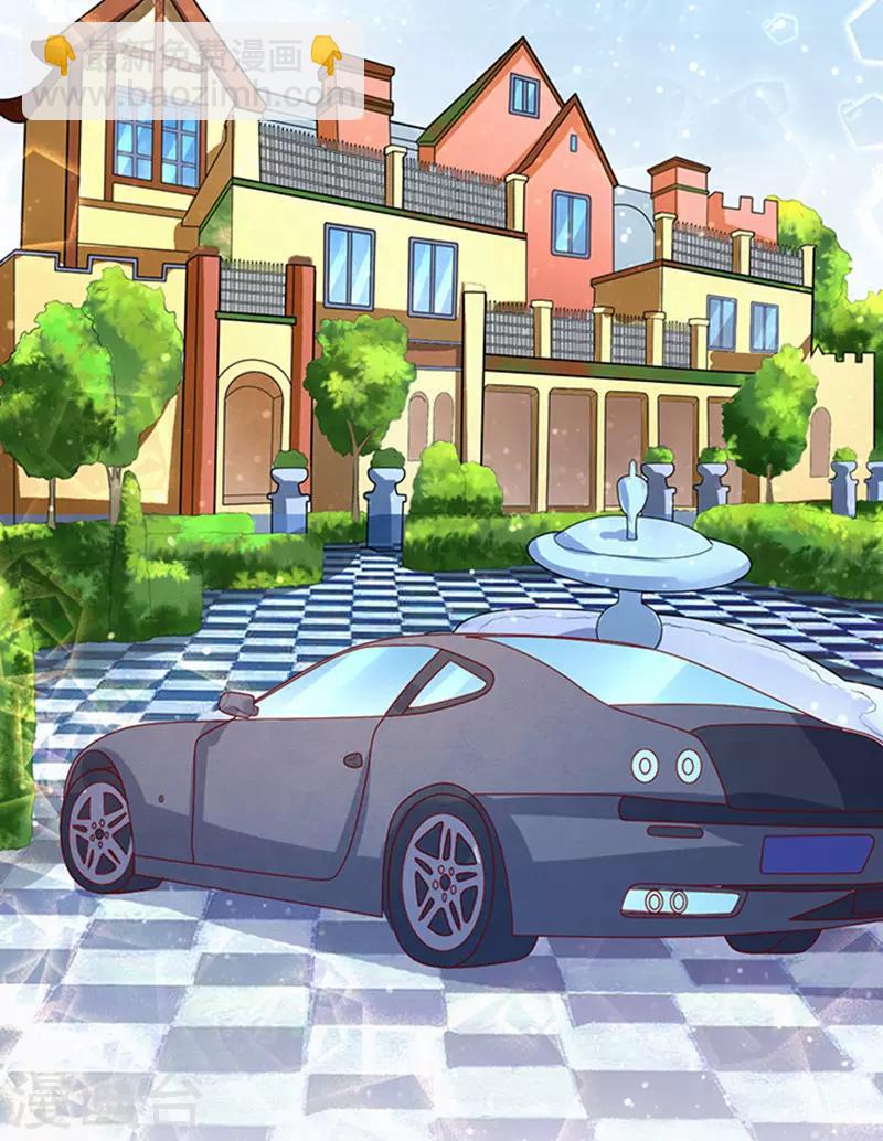 第19话 靳钧言，谢谢你-第19话