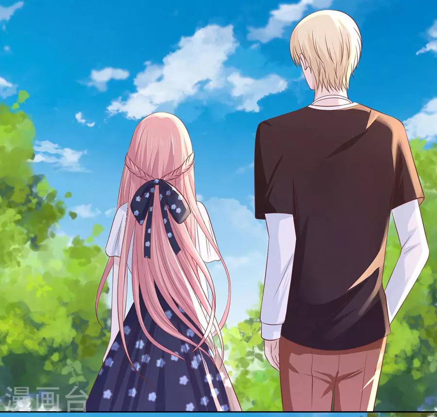 第181话 操场裸奔-第181话