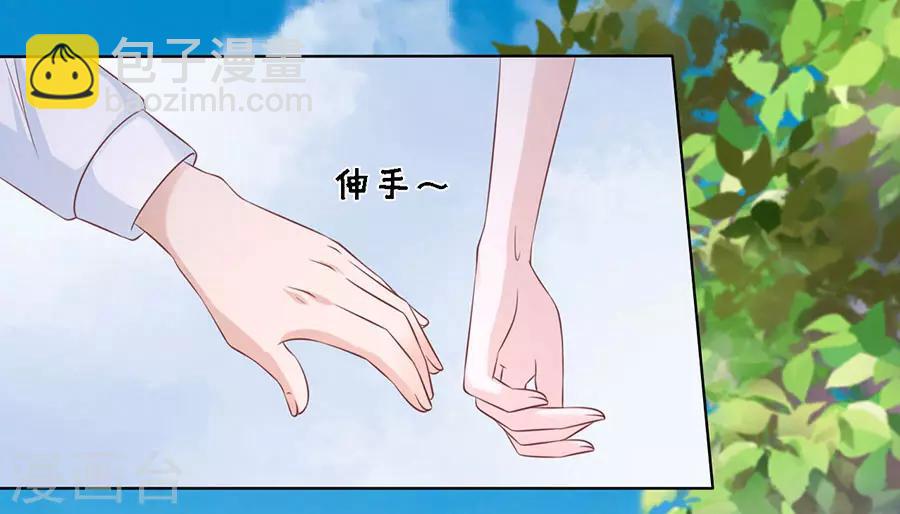 第181话 操场裸奔-第181话