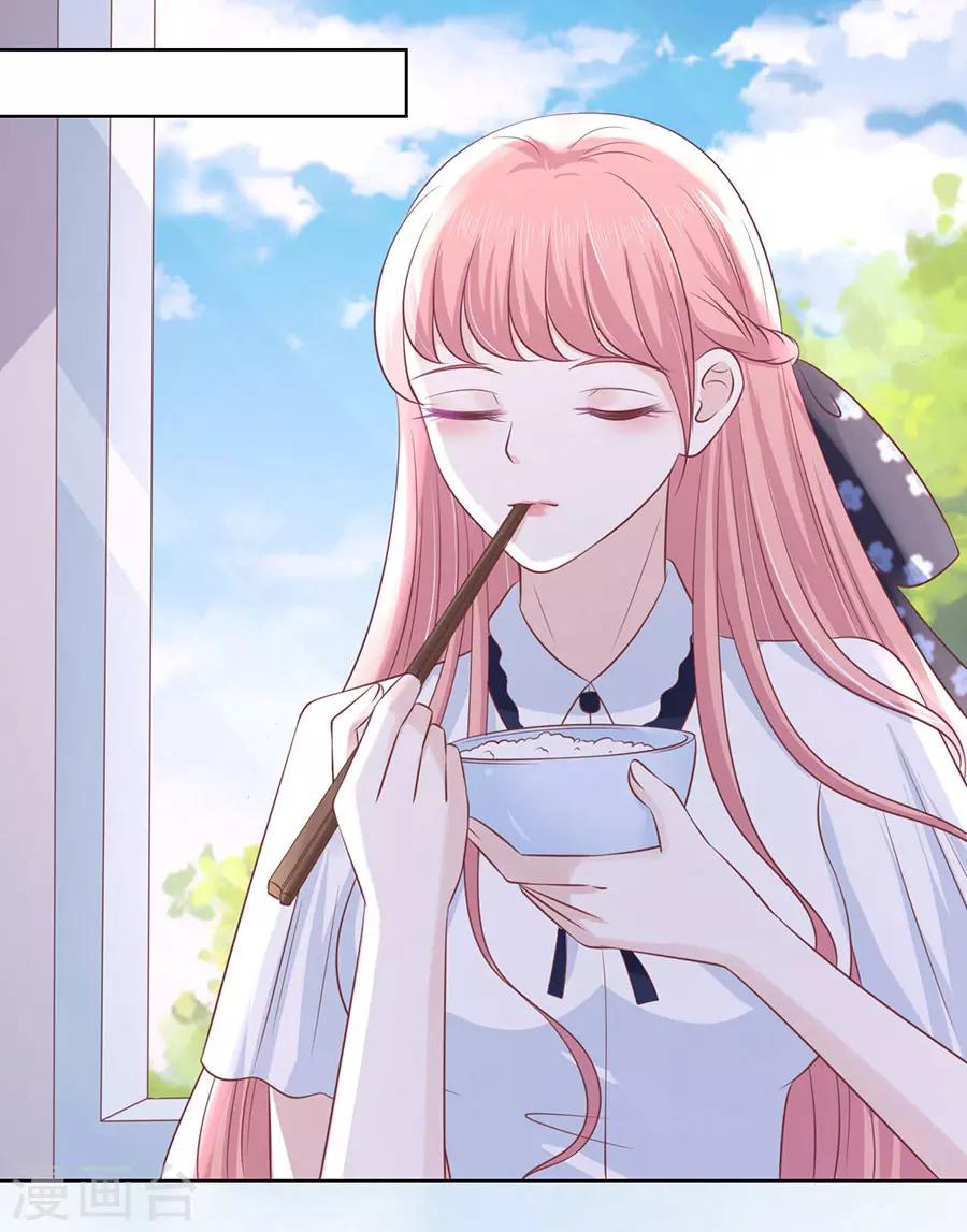 第183话 靳均言来电-第183话