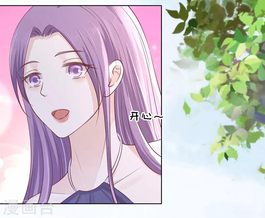 第185话 上课还是捣乱1-第185话