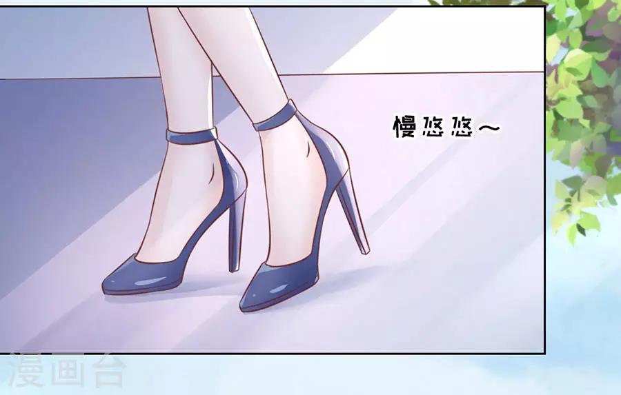 第185话 上课还是捣乱1-第185话