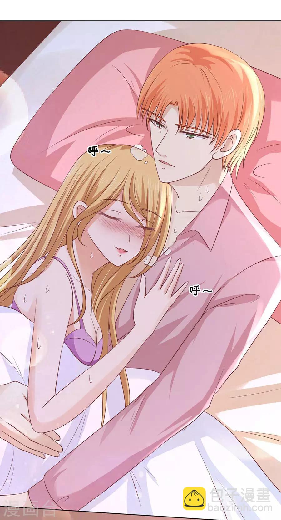 第189话 暧昧的照片-第189话