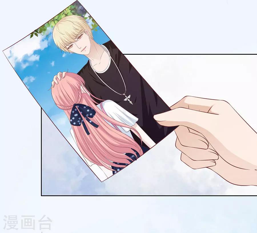 第189话 暧昧的照片-第189话