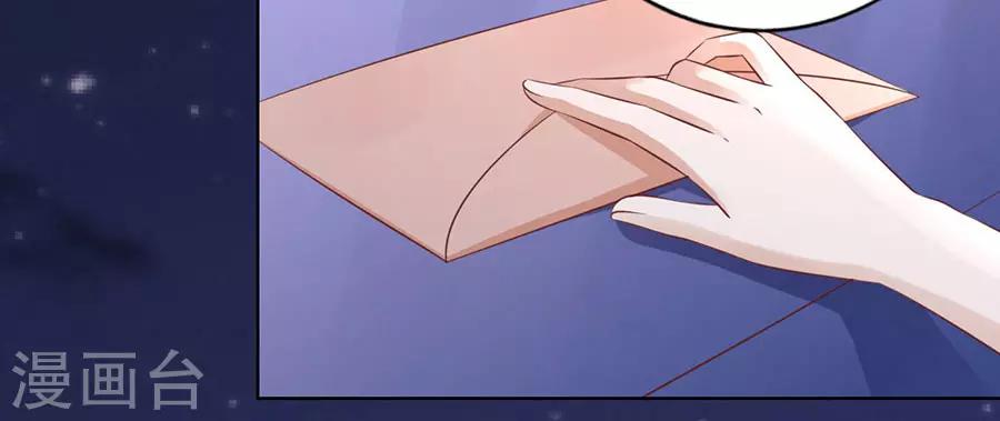 第191话 我相信她-第191话