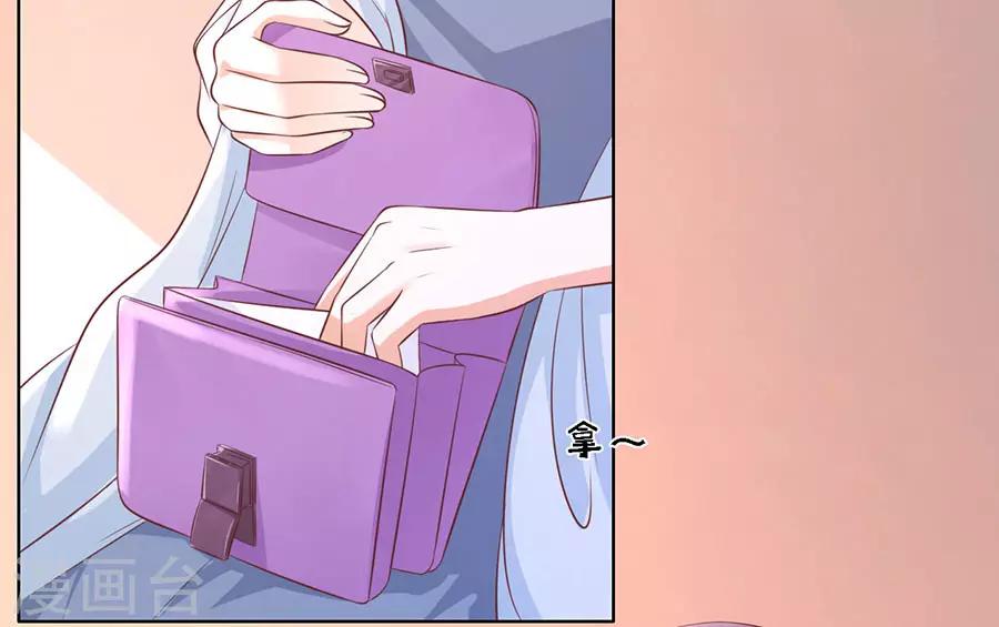 第191话 我相信她-第191话