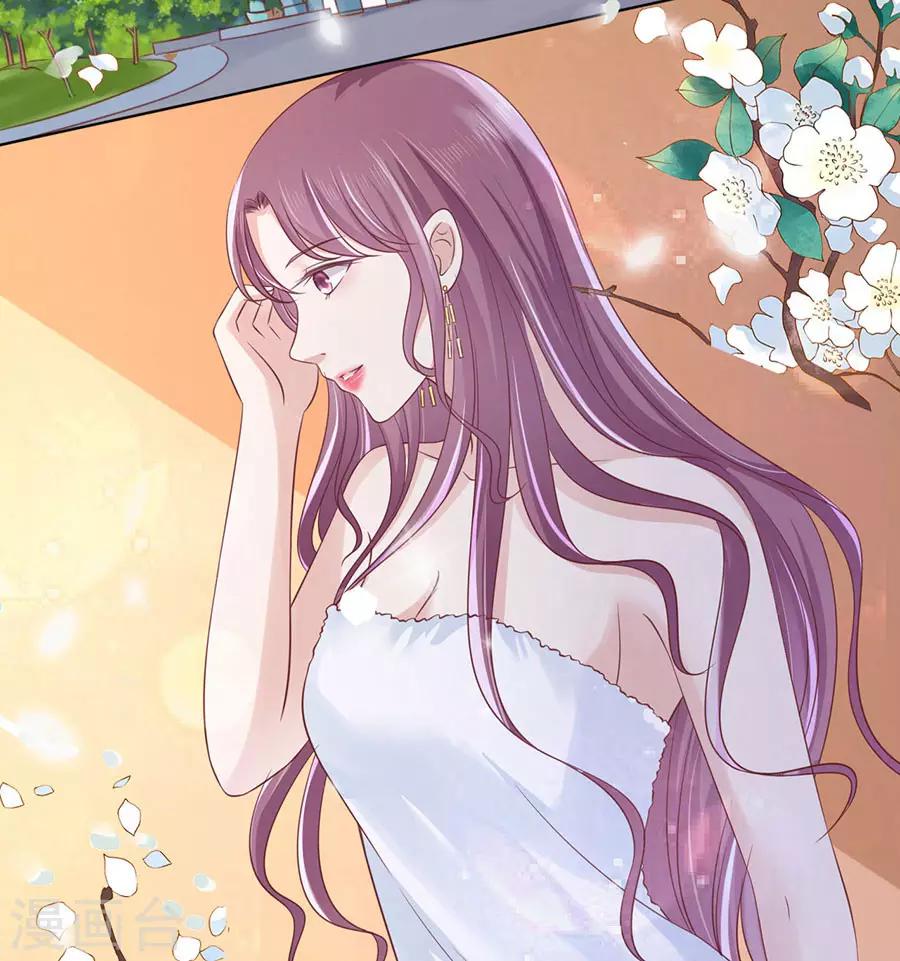 第193话 共处一夜1-第193话