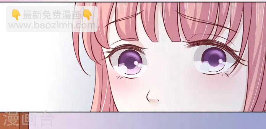 第195话 捉奸-第195话