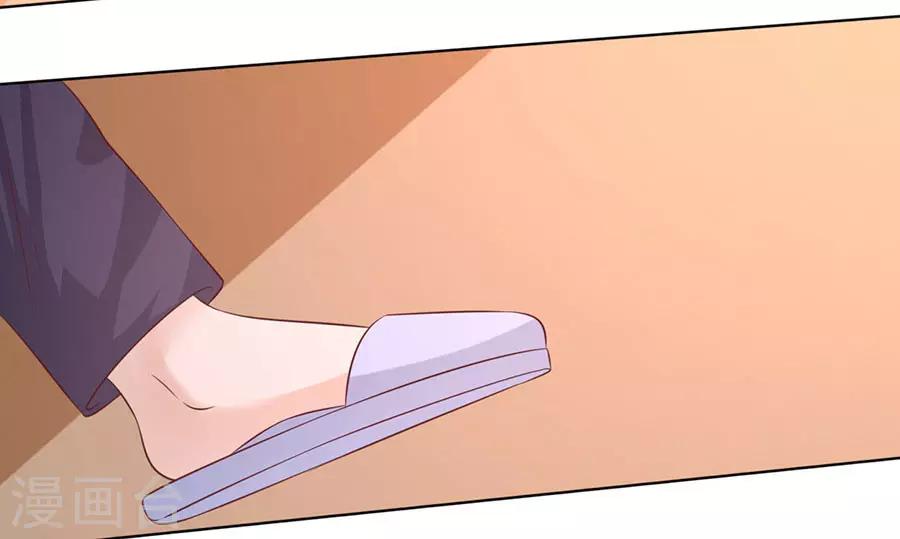 第195话 捉奸-第195话