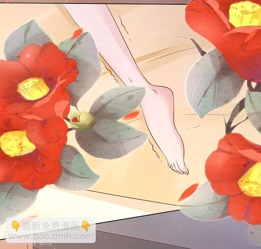 第195话 捉奸-第195话