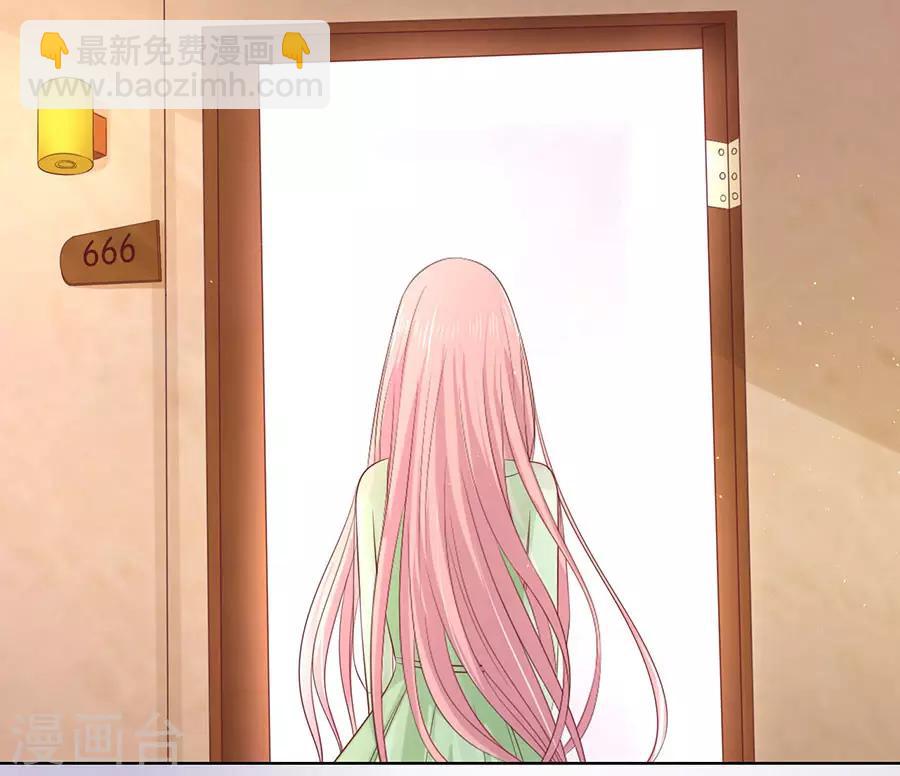 第195话 捉奸-第195话