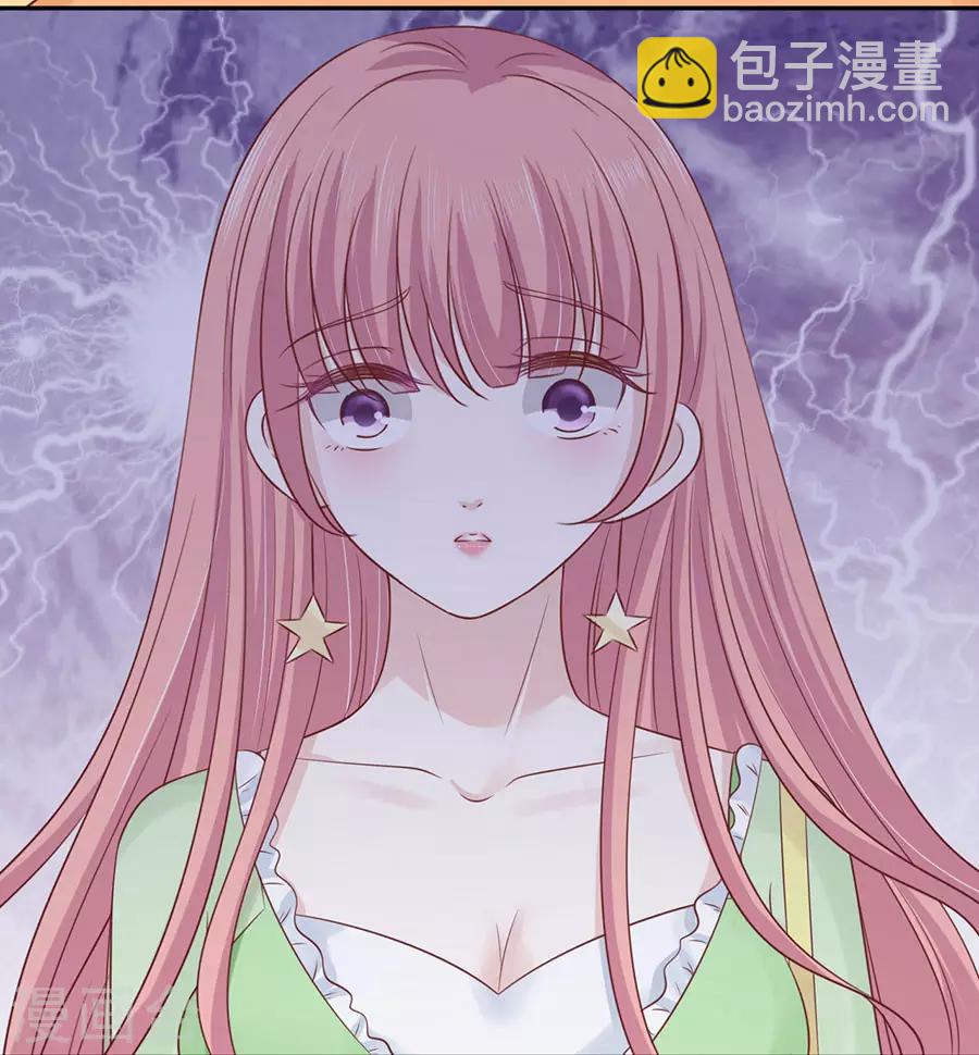 第195话 捉奸-第195话