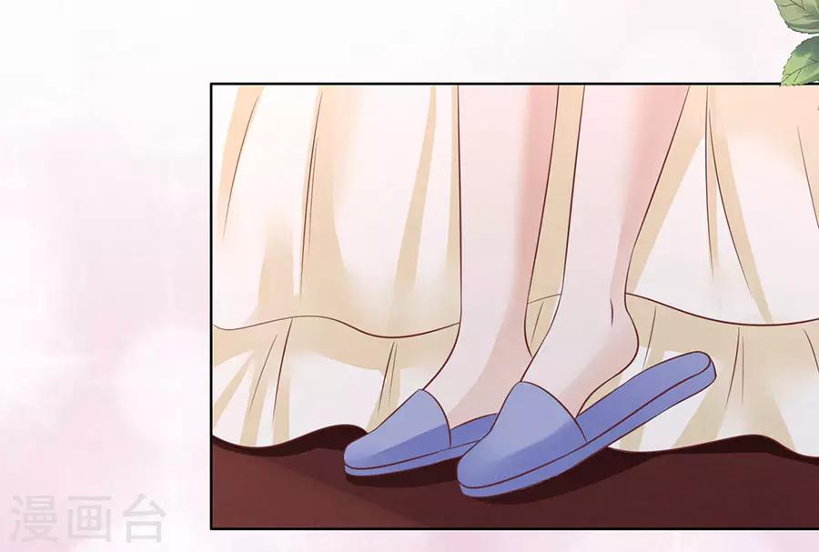 第197话 我们分手吧2-第197话