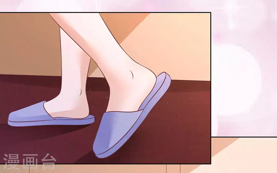 第197话 我们分手吧2-第197话