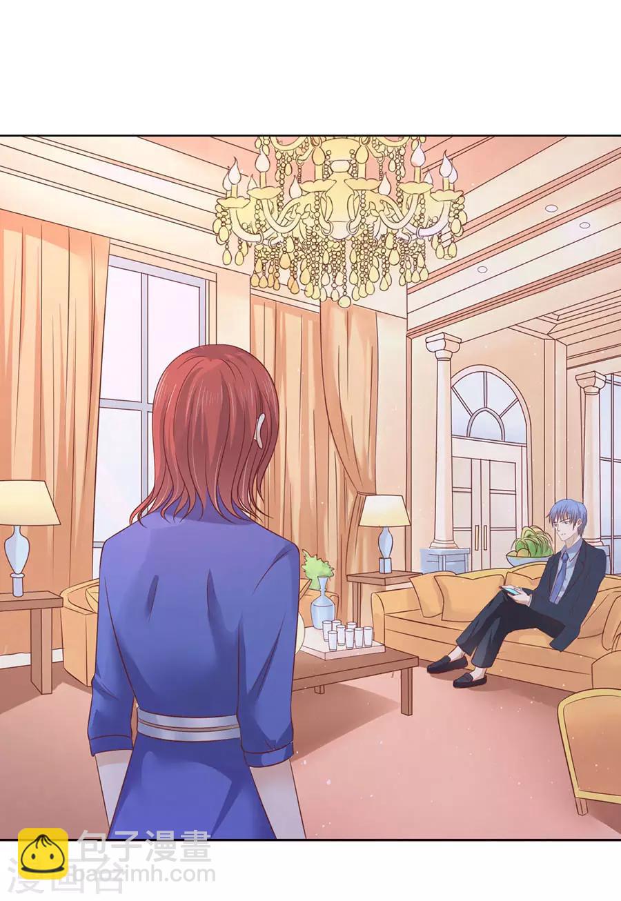 第199话 寻找-第199话