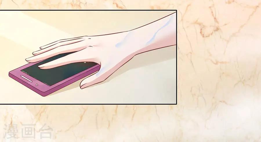 第199话 寻找-第199话