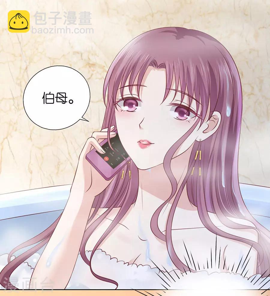 第199话 寻找-第199话