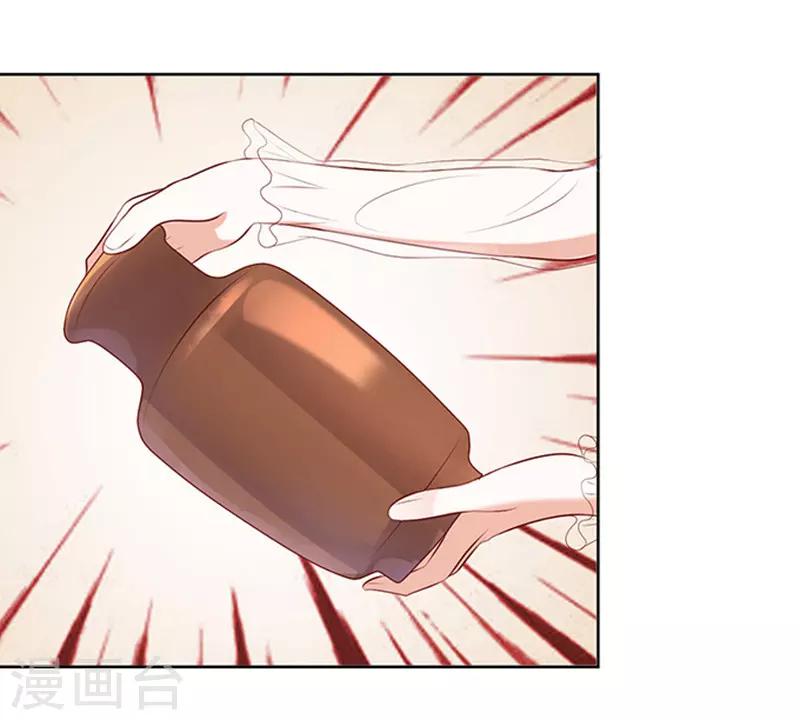 第21话 被威胁2-第21话