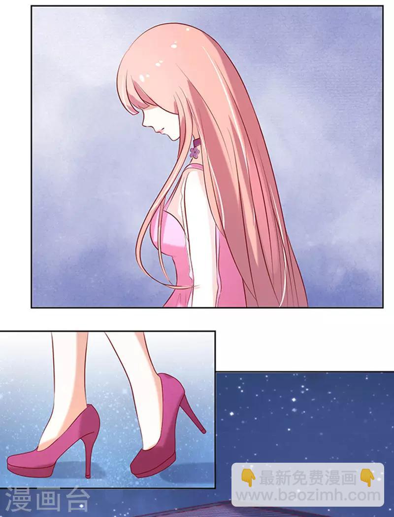 第21话 被威胁2-第21话