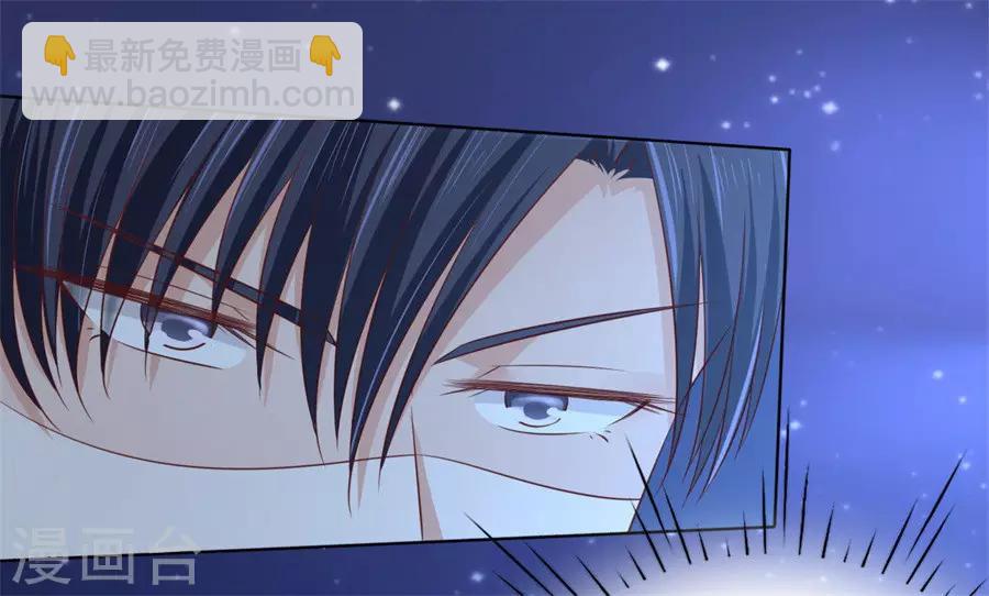 第203话 发生关系？-第203话