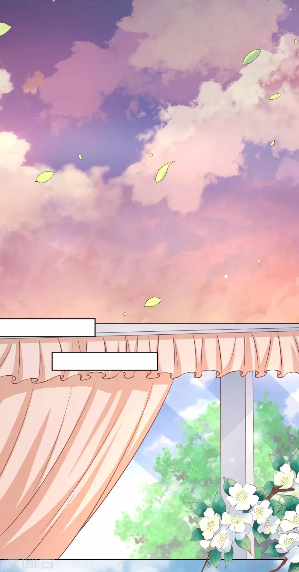 第205话 细心的照顾-第205话