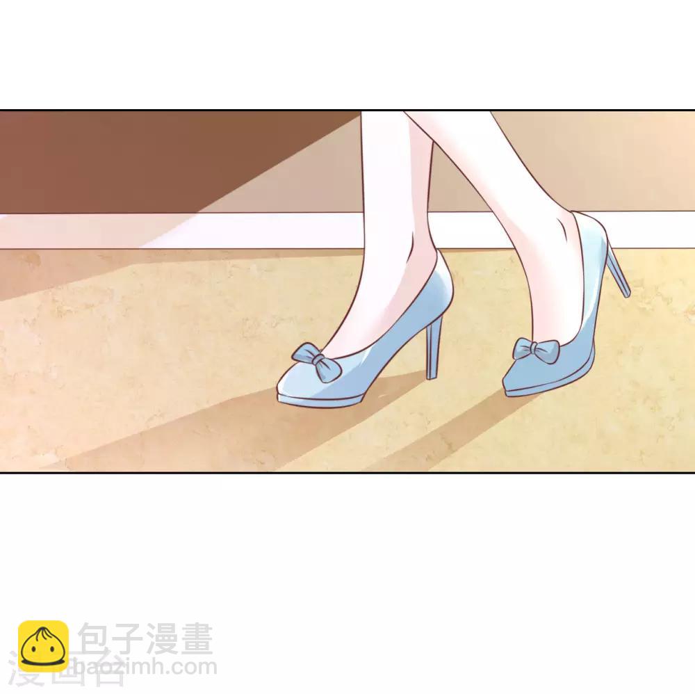 第205话 细心的照顾-第205话