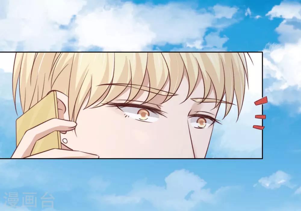 第207话 洛洛小姐-第207话