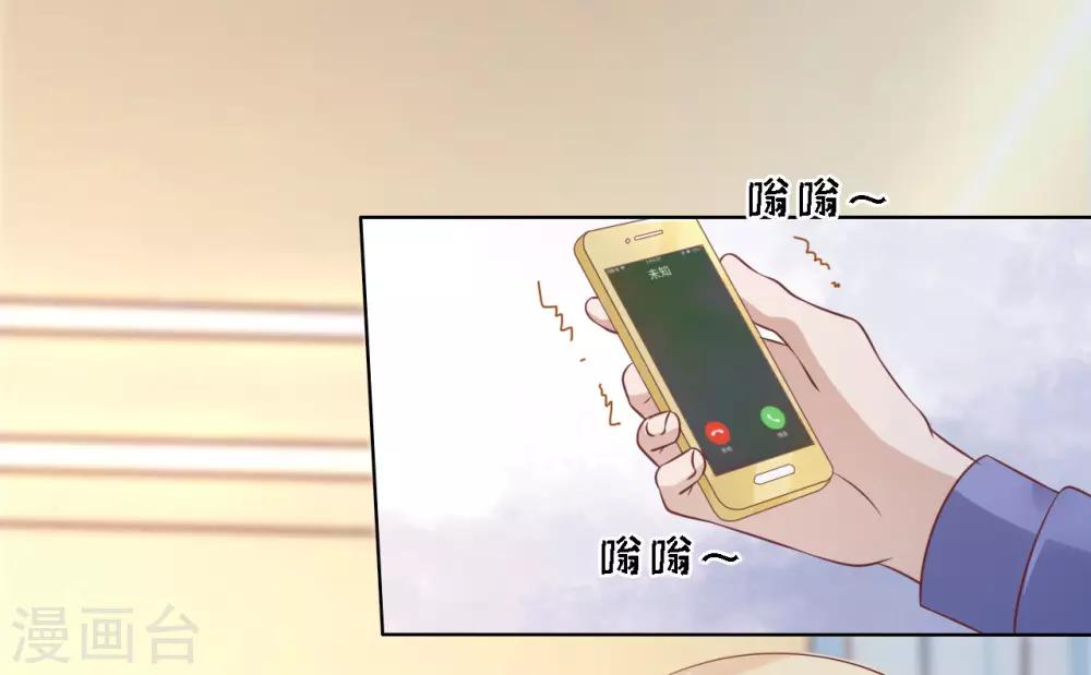 第207话 洛洛小姐-第207话