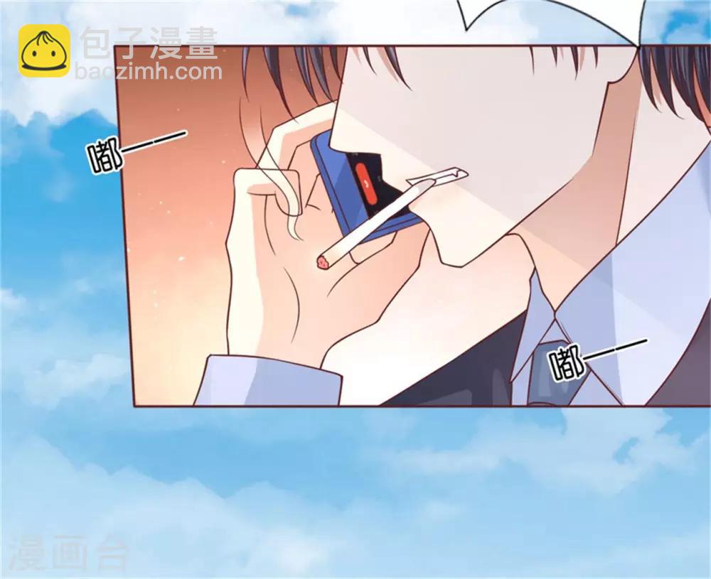 第209话 诀别2-第209话