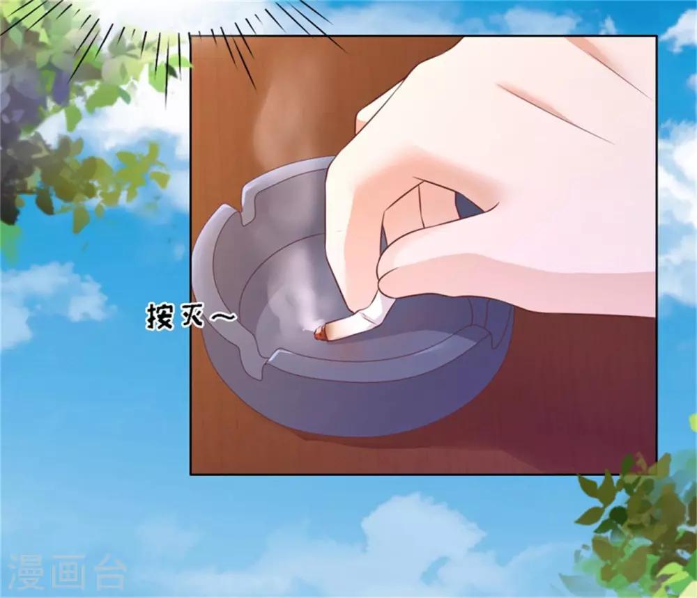 第209话 诀别2-第209话