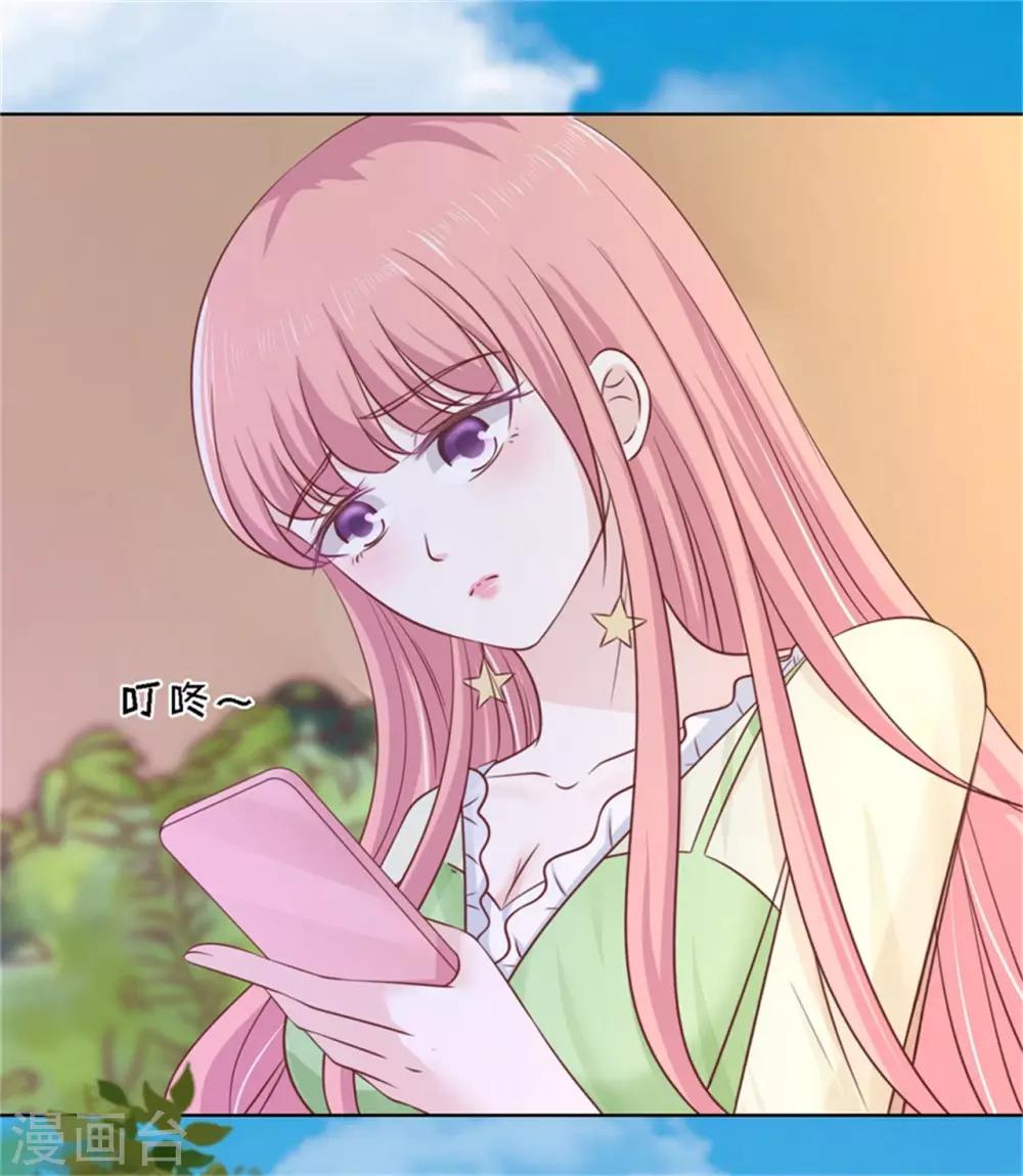 第209话 诀别2-第209话