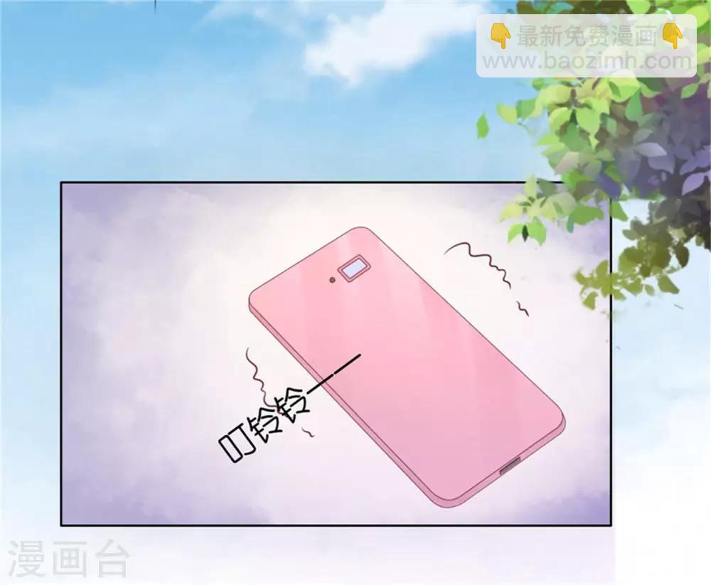 第209话 诀别2-第209话