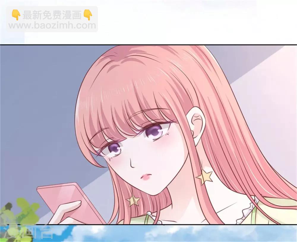 第209话 诀别2-第209话