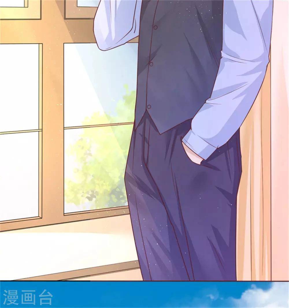 第209话 诀别2-第209话