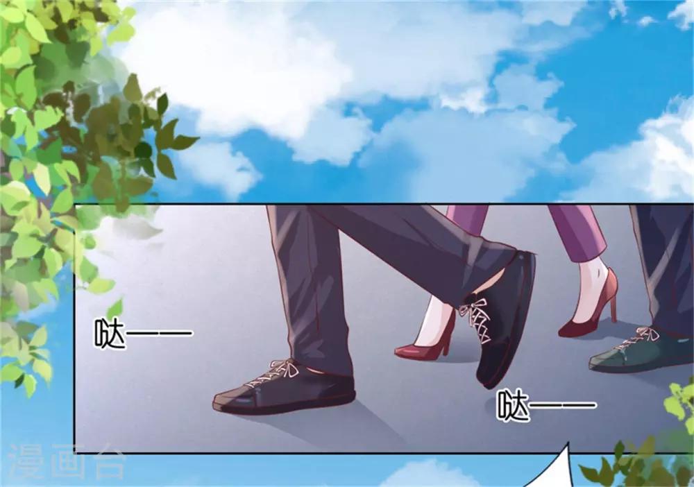 第211话 港口被围堵-第211话