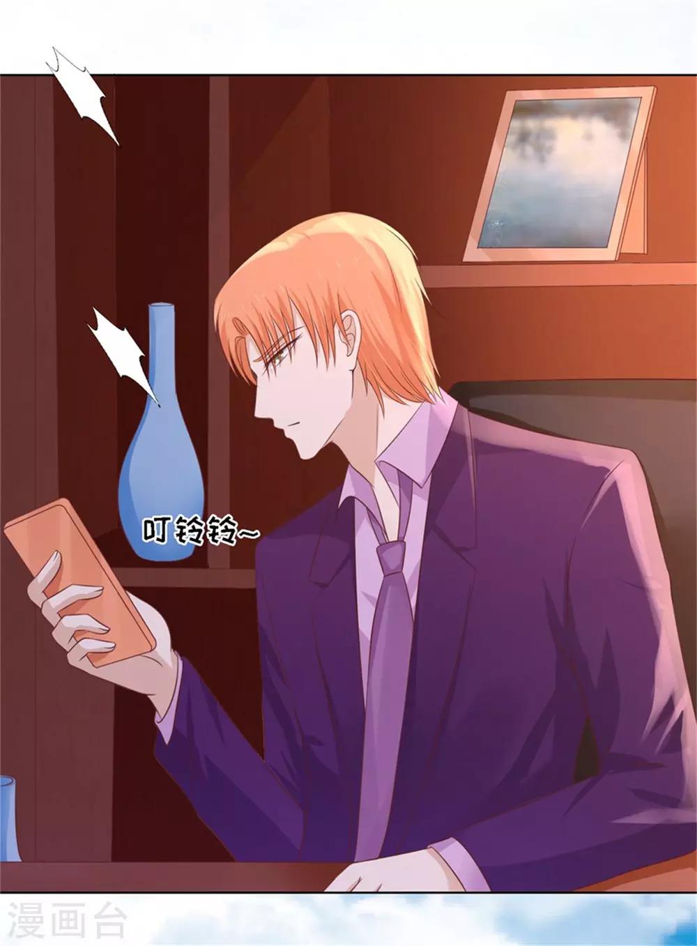 第211话 港口被围堵-第211话