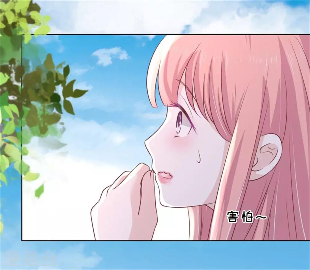 第211话 港口被围堵-第211话