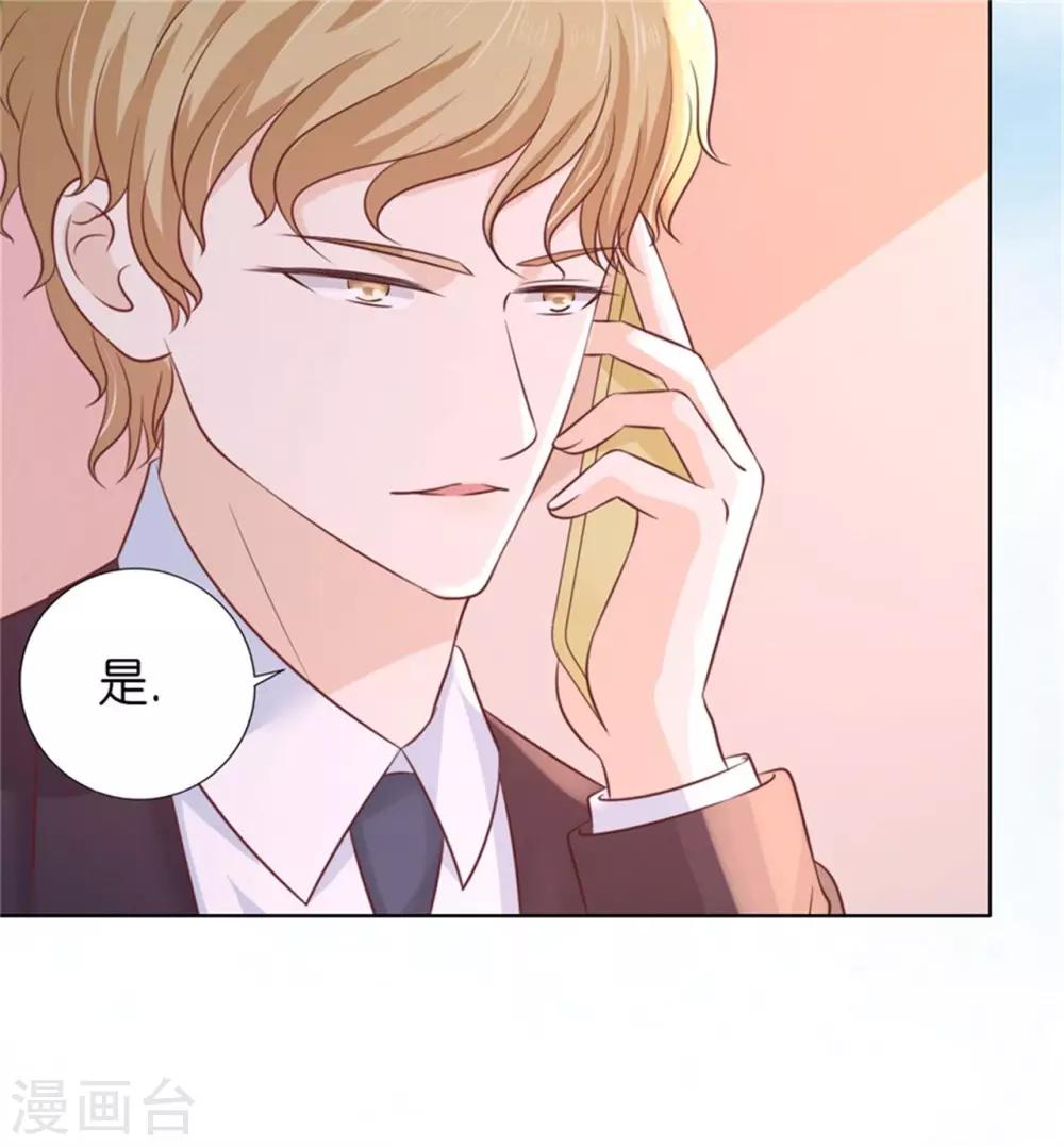 第211话 港口被围堵-第211话