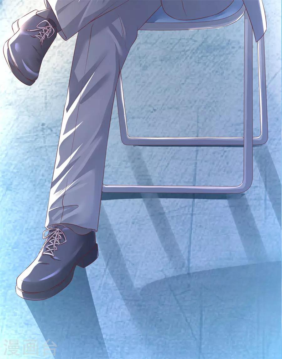 第213话 是谁给你们的胆子-第213话