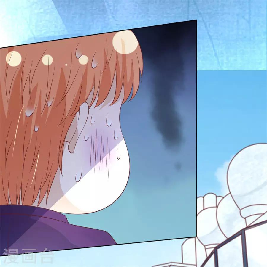 第213话 是谁给你们的胆子-第213话