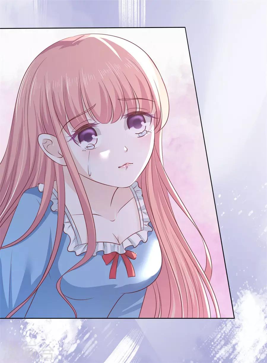 第215话 求我的正确方式-第215话