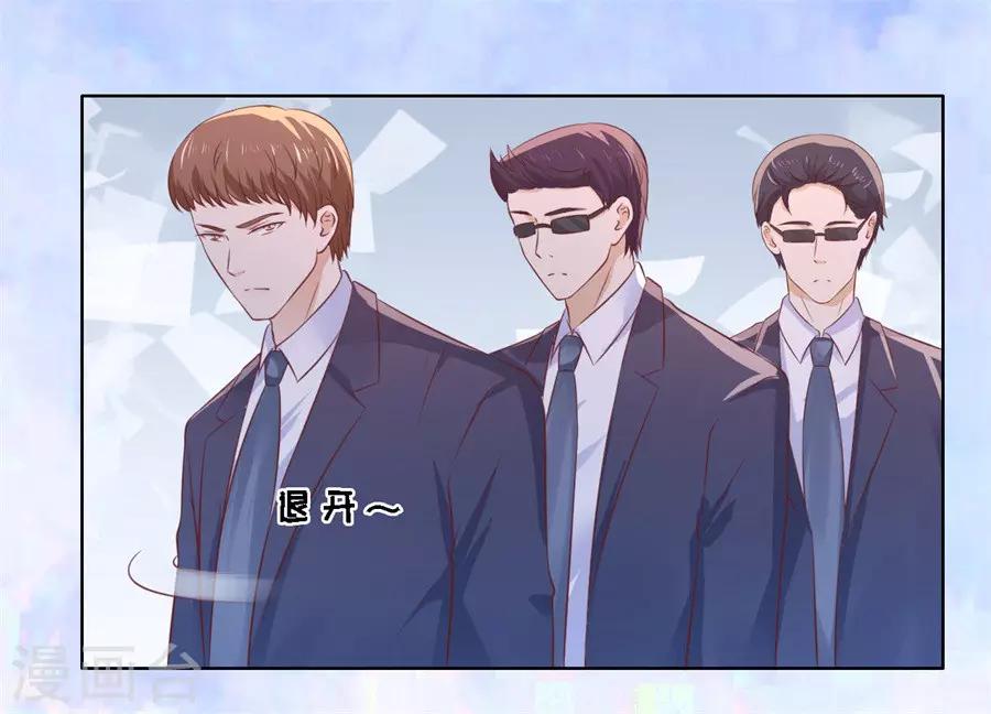 第215话 求我的正确方式-第215话