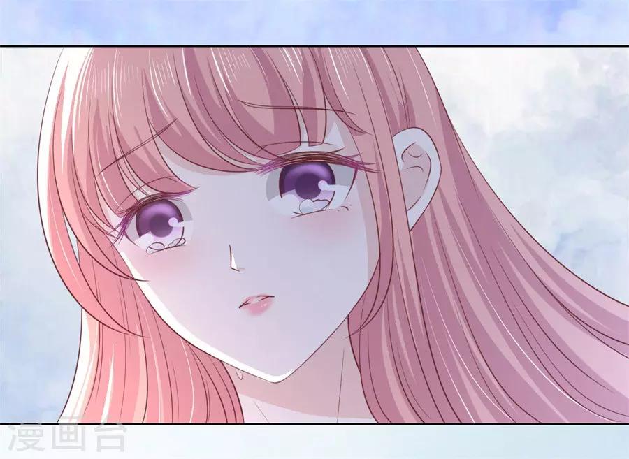 第215话 求我的正确方式-第215话