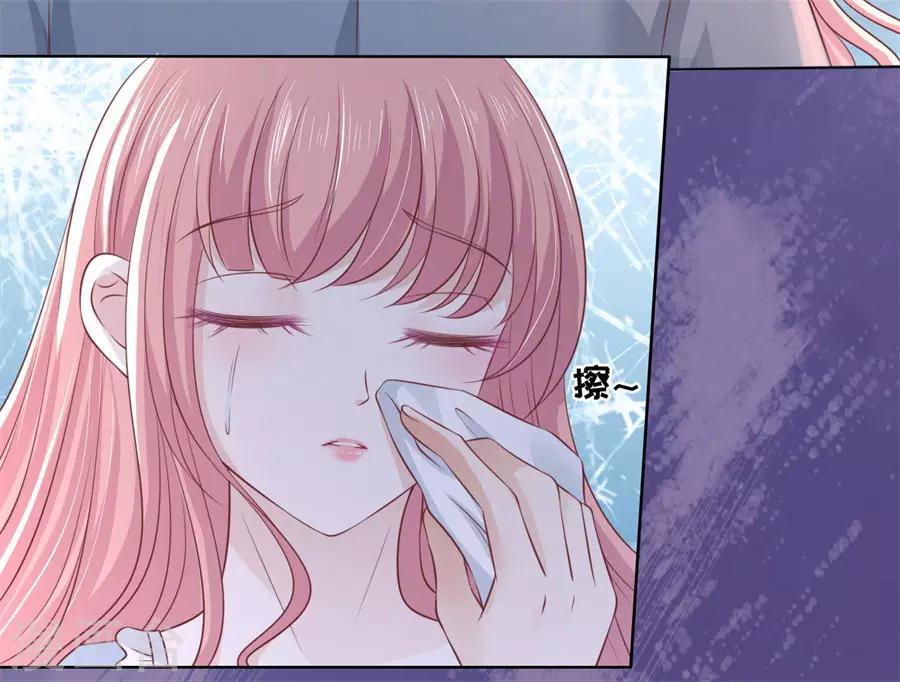 第215话 求我的正确方式-第215话