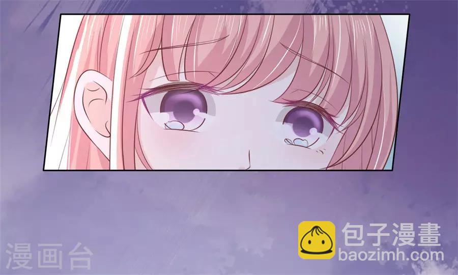 第215话 求我的正确方式-第215话