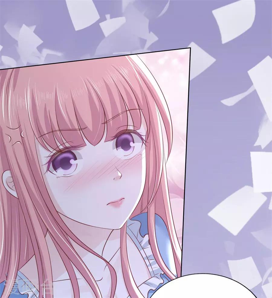 第215话 求我的正确方式-第215话