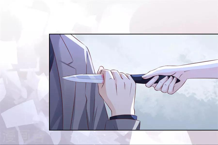 第217话 又被囚禁了-第217话