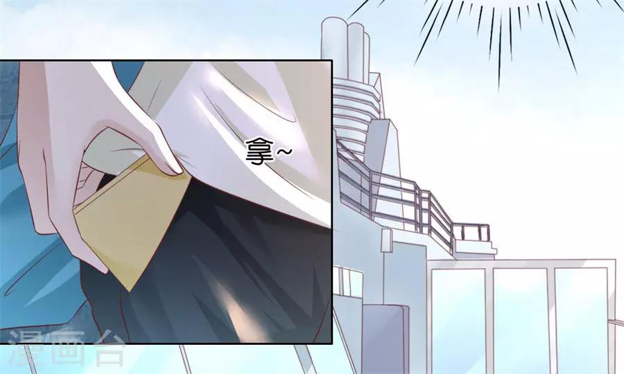 第217话 又被囚禁了-第217话